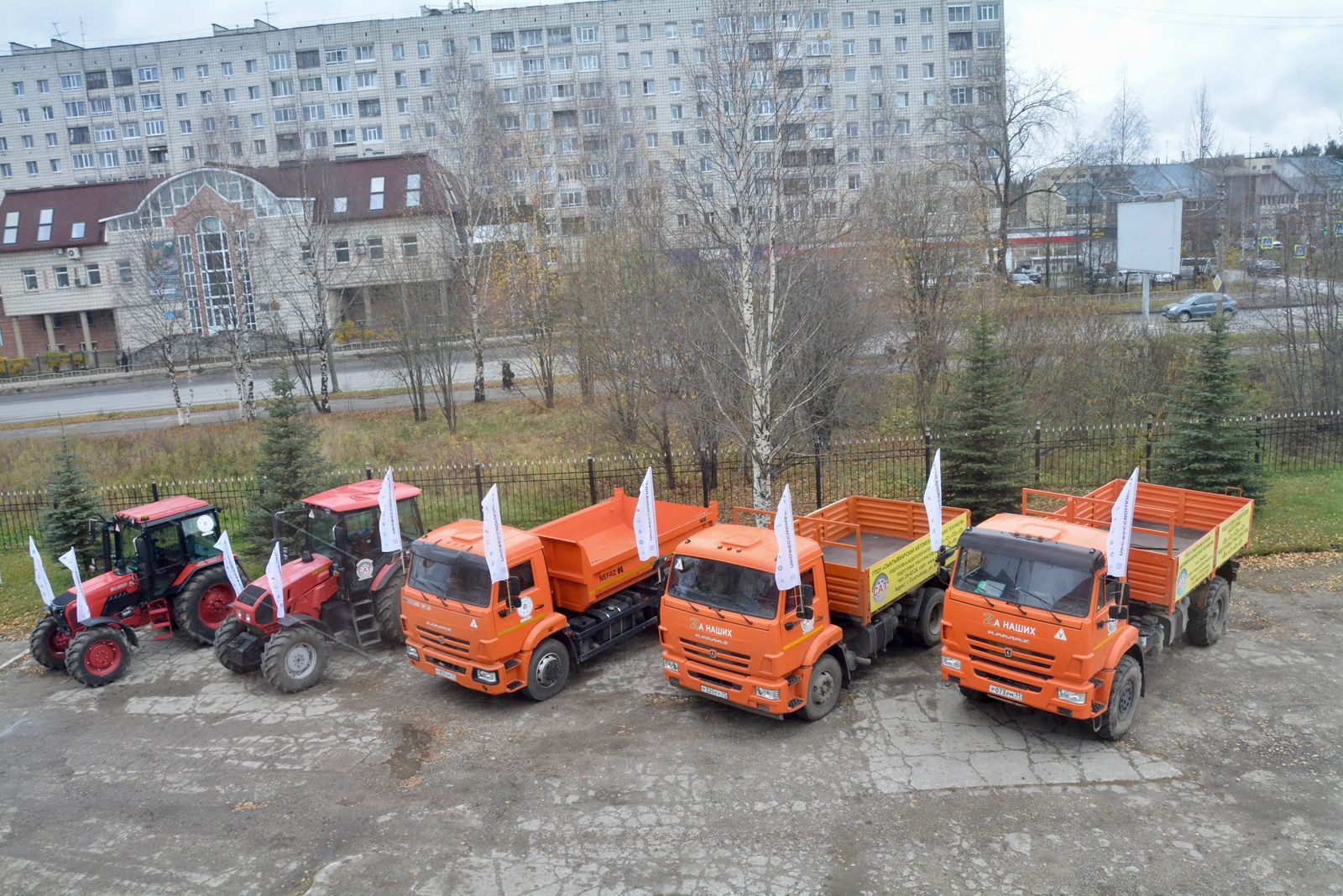 АО «Коми дорожная компания» приняла участие в Едином дне открытых дверей в рамках федеральной программы «Профессионалитет»