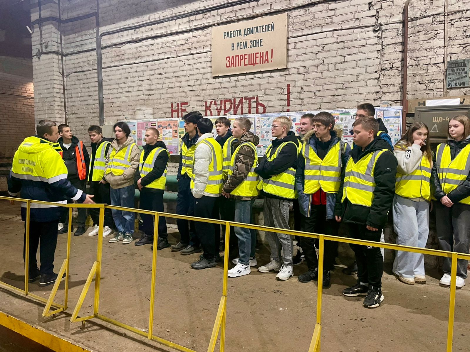 Будущие мастера дорожного дела:
экскурсия ТО-31 на «Коми дорожную компанию».