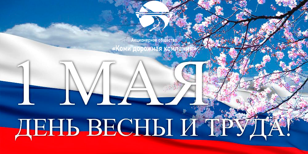 Запись без названия 1942